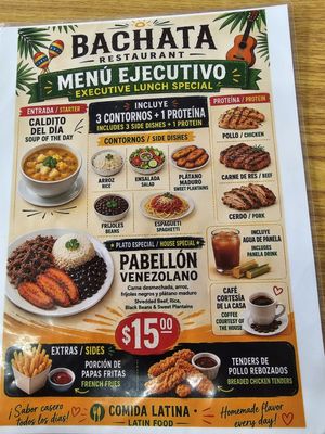 Menu photo 1 Bachata Caribbean Bar & Grill Myrtle Beach, SC Menu photo 1 Bachata Caribbean Bar & Grill Myrtle Beach, SC