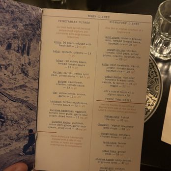 Lapis - Menu - Afghan Near Me - Washington, DC, District of Columbia