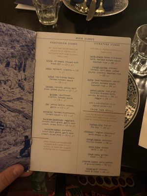 Menu photo 1 Lapis Washington, DC, DC