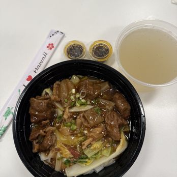 Lam's Kitchen - Noodles Near Me - Honolulu, Hawaii