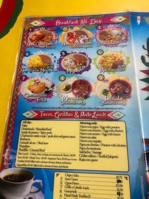 Menu photo 2 Nopalitos Dona Maria Houston, TX