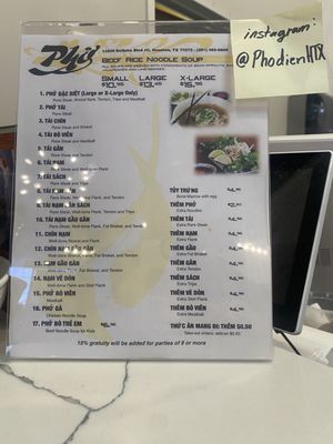 Menu photo 7 Pho Dien Houston, TX Menu photo 7 Pho Dien Houston, TX