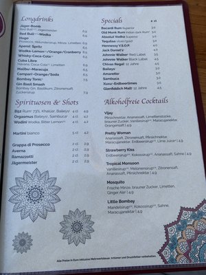 Menu photo 6 Amrit Berlin, BE Menu photo 6 Amrit Berlin, BE