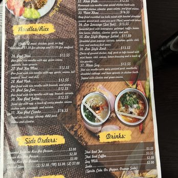 Thai Lao Restaurant - Menu as of 6/20/22 - Thai Near Me - Hercules, California Thai Lao Restaurant - Menu as of 6/20/22 - Thai Near Me - Hercules, California