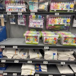 Walmart Supercenter
