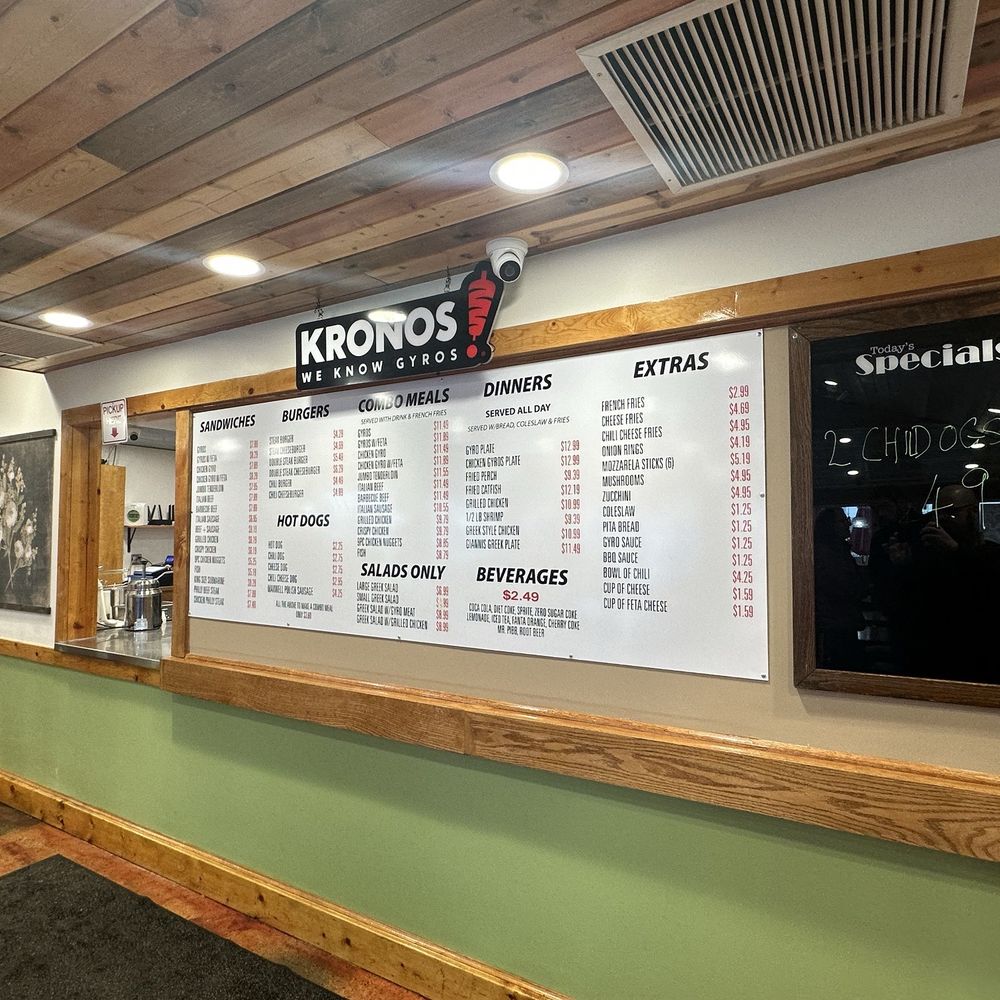 King Gyro - Menu - Burgers Near Me - Columbus, Indiana