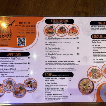 Thai Kitchen - Thai Near Me - Paducah, Kentucky