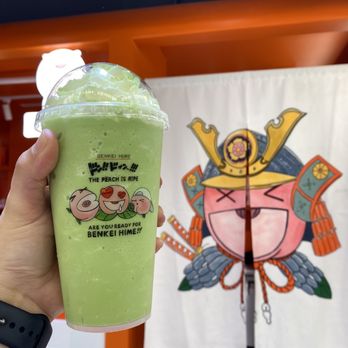 Benkei Hime - Matcha cloud - Bubble Tea Near Me - Toronto, Ontario