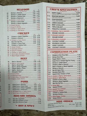 Menu photo 2 Asian Taste Rincon, GA