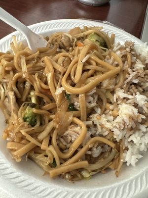 Golden Harvest | Chinese Restaurant by null
