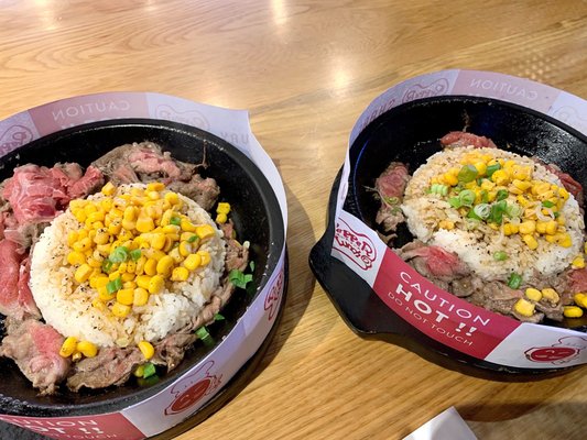 Pepper Lunch by null