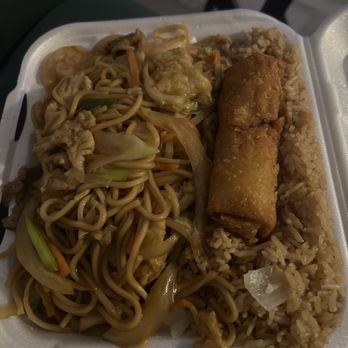 China Taste - 26. Combination Lo Mein lunch - Chinese Near Me - Little Rock, Arkansas China Taste - 26. Combination Lo Mein lunch - Chinese Near Me - Little Rock, Arkansas