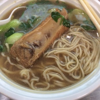 Golden Mall - Sparerib Lanzhou Ramen - Food Court Near Me - Flushing, New York Golden Mall - Sparerib Lanzhou Ramen - Food Court Near Me - Flushing, New York