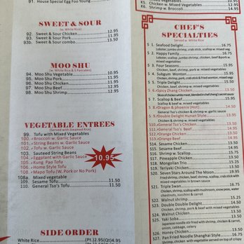 Dragon Wok - Menu. - Chinese Near Me - Albuquerque, New Mexico