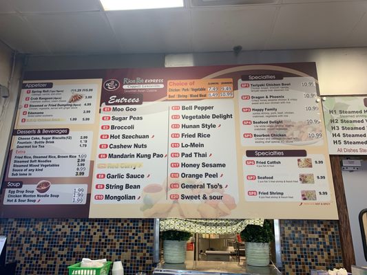Menu photo 3 Asian Pot Express Lewisville, TX Menu photo 3 Asian Pot Express Lewisville, TX