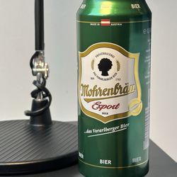Mohrenbrauerei August Huber