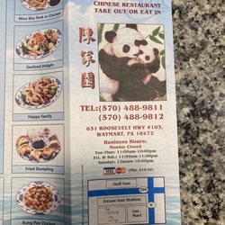 Happy Day Chinese Restaurant - Updated menu