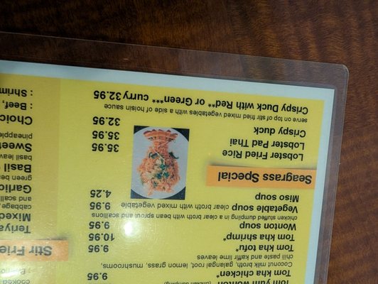 Menu photo 4 Seagrass Thai & Sushi Key West, FL Menu photo 4 Seagrass Thai & Sushi Key West, FL