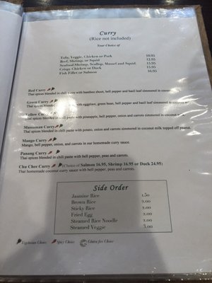 Menu photo 4 Thai Boo Cuisine Norwood, MA Menu photo 4 Thai Boo Cuisine Norwood, MA