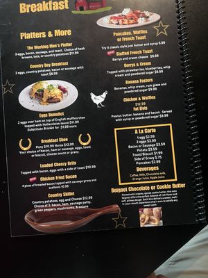 Menu photo 1 The Stadium Smokehouse Bar and Grill Springfield, IL Menu photo 1 The Stadium Smokehouse Bar and Grill Springfield, IL