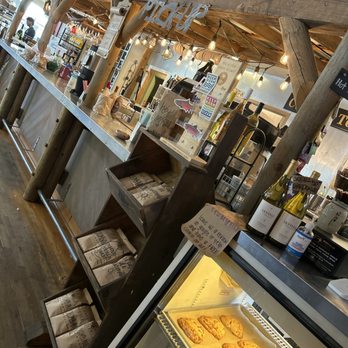 Big Blue Bear - Coffee & Tea Near Me - Kernville, California Big Blue Bear - Coffee & Tea Near Me - Kernville, California