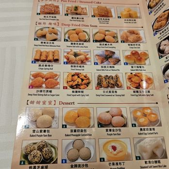 NBC Seafood Restaurant - Menu part 2 - Seafood Near Me - Monterey Park, California NBC Seafood Restaurant - Menu part 2 - Seafood Near Me - Monterey Park, California