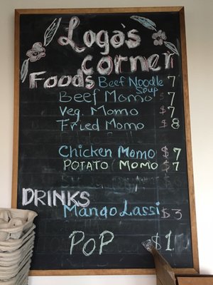 Menu photo 7 Loga's Corner Toronto, ON
