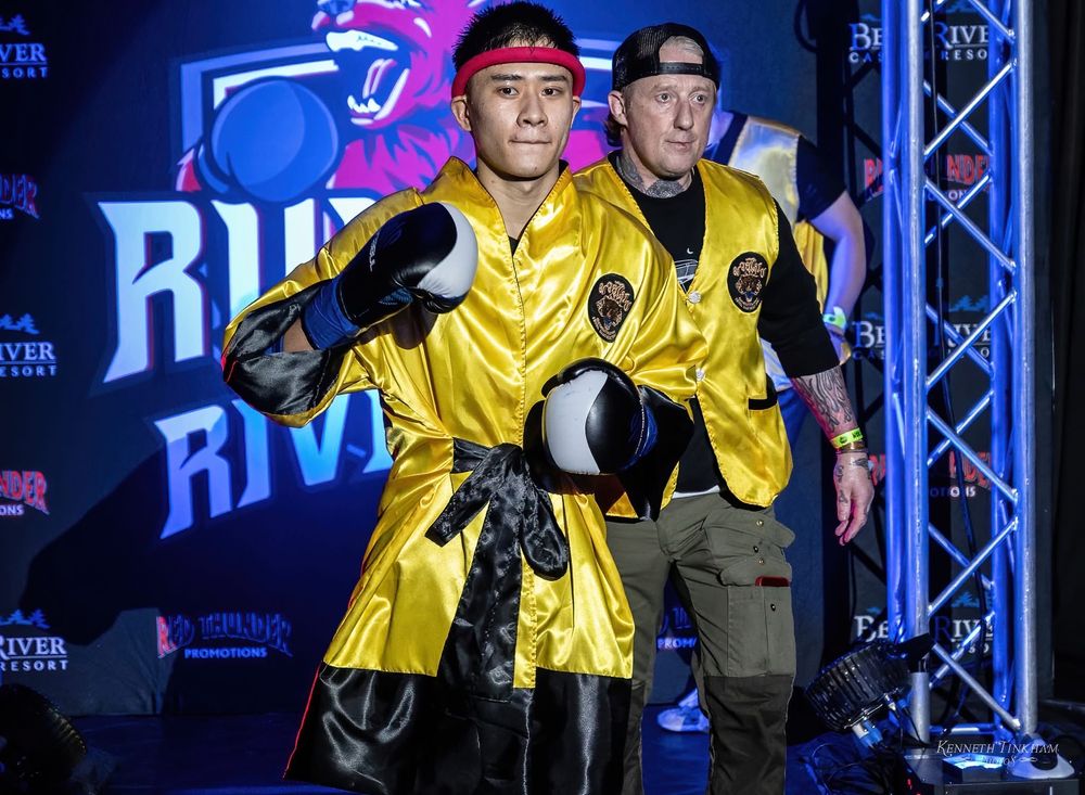 Seuua Daao Muay Thai Logo