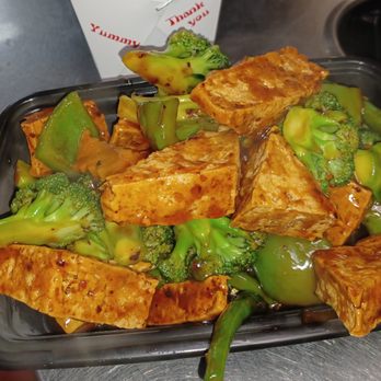Hunan Family - Tofu dish at Hunan Family, delicious. - Chinese Near Me - Columbia, Maryland Hunan Family - Tofu dish at Hunan Family, delicious. - Chinese Near Me - Columbia, Maryland