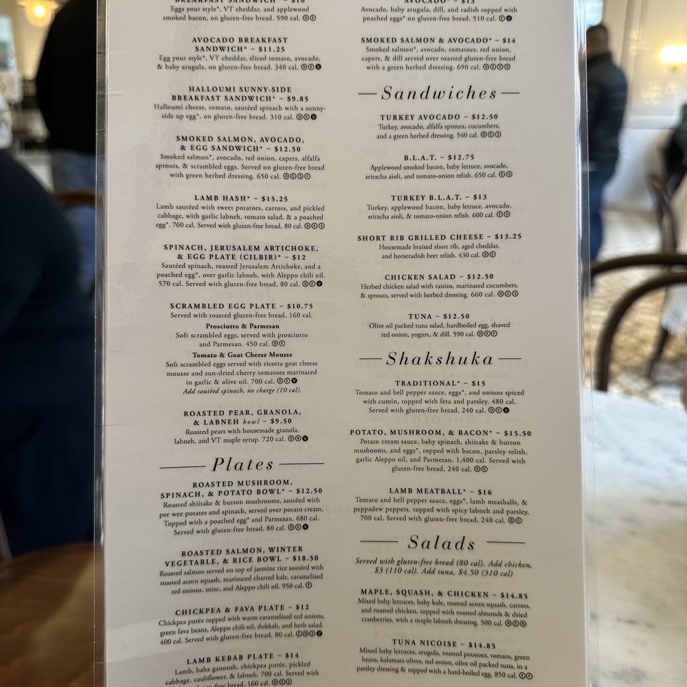 Tatte Bakery & Cafe | Reston - Menu (updated Dec. 2023)~ - Coffee & Tea Near Me - Reston, Virginia Tatte Bakery & Cafe | Reston - Menu (updated Dec. 2023)~ - Coffee & Tea Near Me - Reston, Virginia