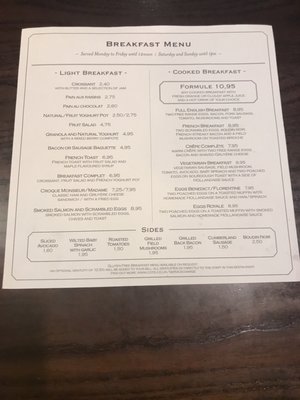 Menu photo 3 Cote Brasserie London, XGL Menu photo 3 Cote Brasserie London, XGL