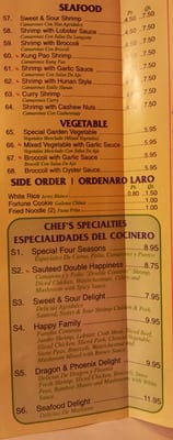 Menu photo 3 China Buffet II Miami, FL