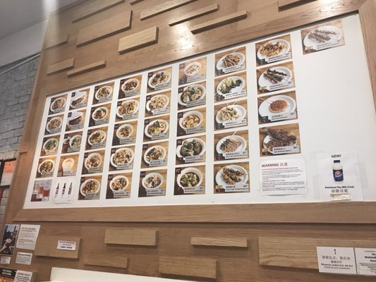 Menu photo 4 Xi’an Famous Foods Flushing, NY
