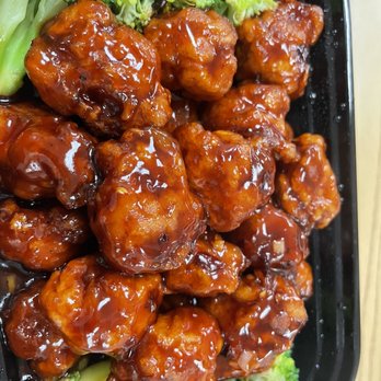 Great Wall Kitchen - C1. General Tsos Chicken - Chinese Near Me - West Chester, Ohio Great Wall Kitchen - C1. General Tsos Chicken - Chinese Near Me - West Chester, Ohio