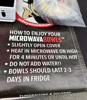 Nabeya Maido by null