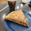 Twisted Crepe gift card