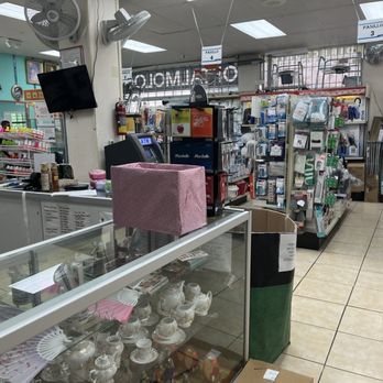 Farmacia San Arcangel - Pharmacy Near Me - Caguas, Puerto Rico