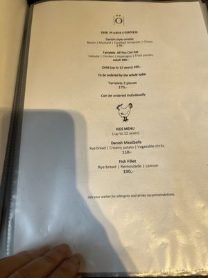 Restaurant Smör by null