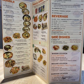 Jeon Ju Hyang - Menu - Korean Near Me - Markham, Ontario Jeon Ju Hyang - Menu - Korean Near Me - Markham, Ontario