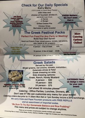 Menu photo 2 Simply Greek Solon, OH