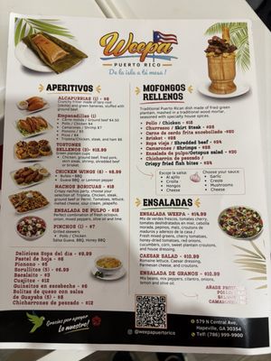 Menu photo 1 Weepa Hapeville, GA Menu photo 1 Weepa Hapeville, GA