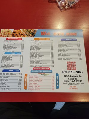 Menu photo 3 Wok with Ming Gilbert, AZ