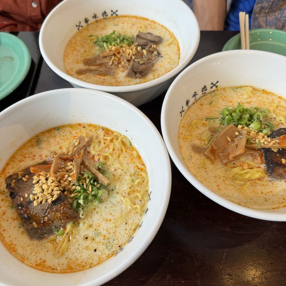 Kamitoku - Ramen Near Me - Honolulu, Hawaii Kamitoku - Ramen Near Me - Honolulu, Hawaii