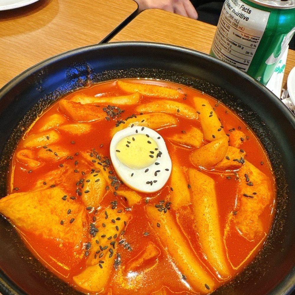 BHC Chicken Toronto - Tteokbokki - Chicken Wings Near Me - Toronto, Ontario BHC Chicken Toronto - Tteokbokki - Chicken Wings Near Me - Toronto, Ontario
