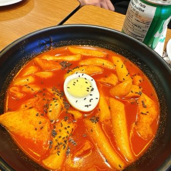 BHC Chicken Toronto - Tteokbokki - Chicken Wings Near Me - Toronto, Ontario
