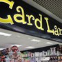Photo of Cardland