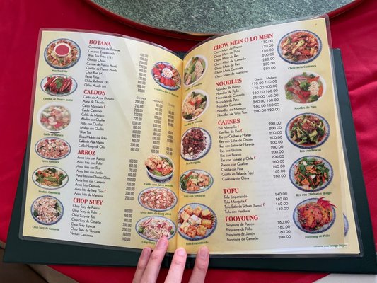 Menu photo 1 Palacio Royal Tijuana, BCN Menu photo 1 Palacio Royal Tijuana, BCN