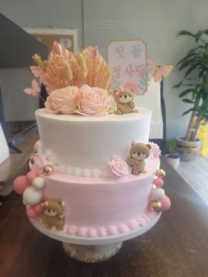 New Dokil Bakery by null