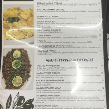 Jerusalem Reebar - a menu for a restaurant - Middle Eastern Near Me - Nashville, Tennessee