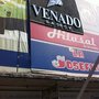 Photo of Distribuidora de Colchas el Venado